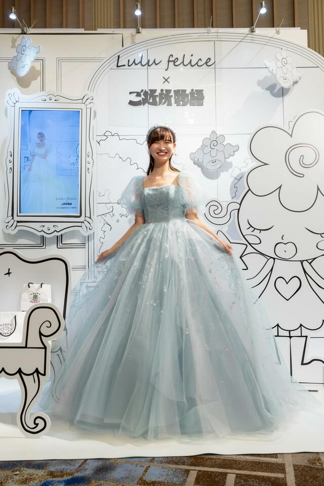 「Lulu felice×ご近所物語」新作ウェディングドレス LU-1009_BlueGreen