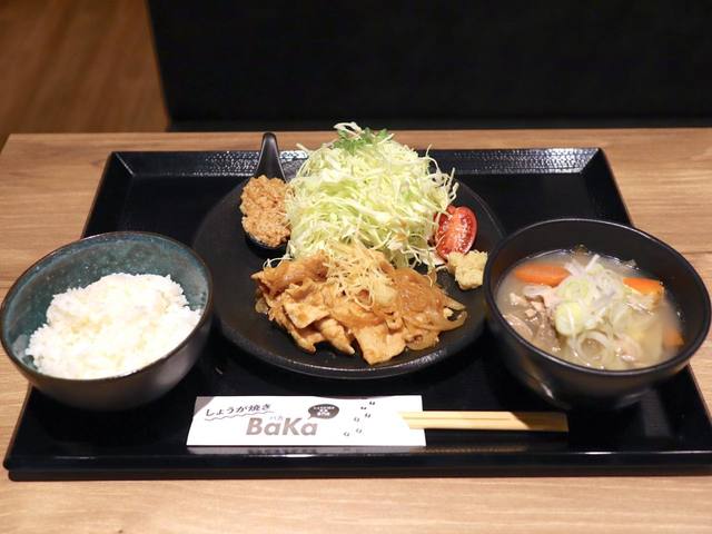 桃豚のしょうが焼き定食・子ブタ盛　850円（税込）