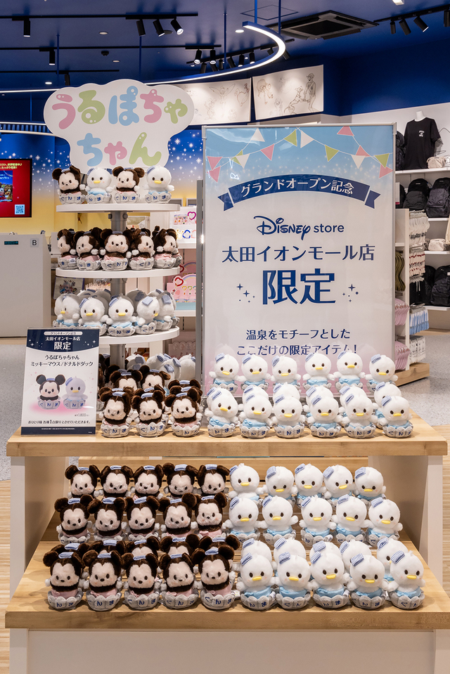 【ディズニーストア 太田イオンモール店】店内のアイテム