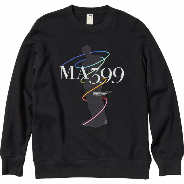 Aphrodite, known as the 