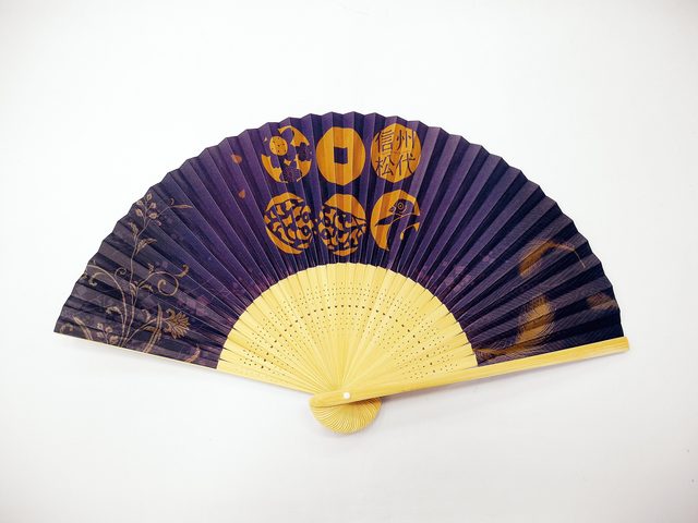 真田大博覧会の記念グッズ・扇子1100円
