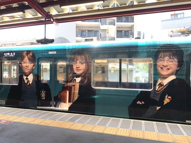 西武鉄道で運行中のスタジオツアー東京 エクスプレス