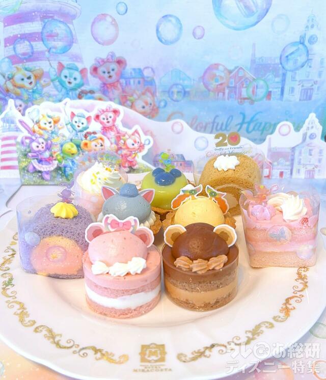 アソ―テッド・ミニケーキ