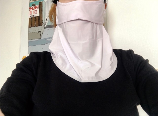 ネック・フェイスカバー／息苦しさを軽減