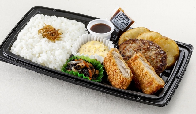 ハンバーグと鮪カツ弁当