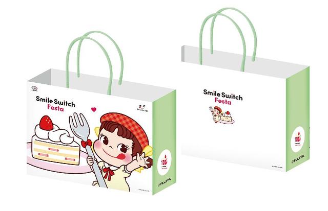 限定オリジナルショッパー