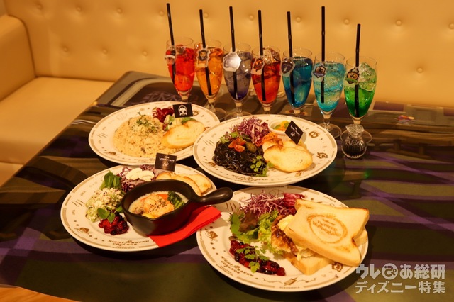 『ディズニー ツイステッドワンダーランド』OH MY CAFE