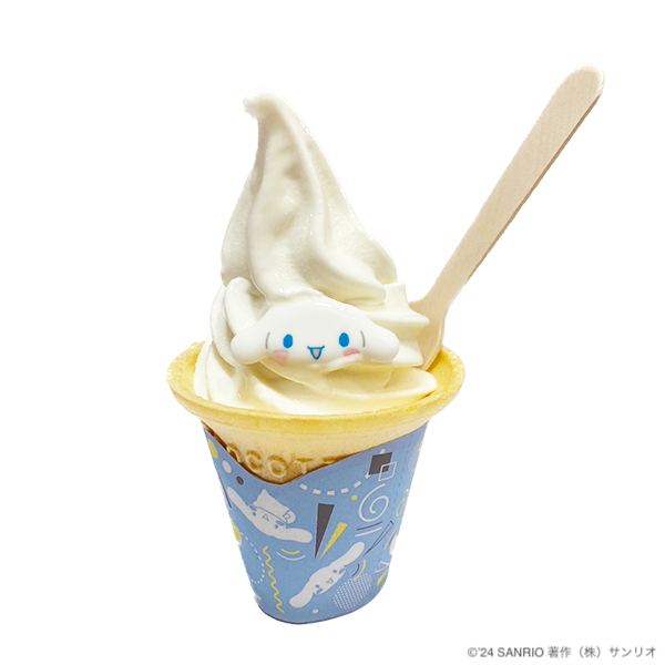 シナモロール限定ソフトクリーム 500円