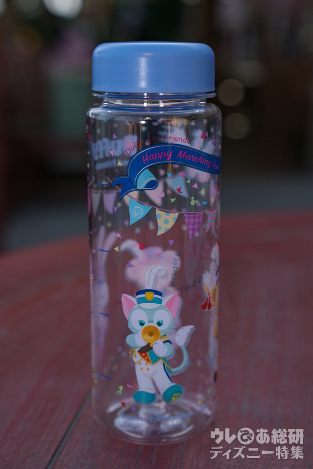 スーベニアドリンクボトル