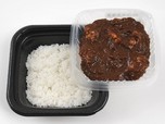 松屋監修 ごろごろチキンカレー