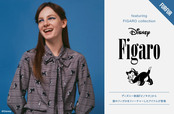 FIGARO/ブラウス ¥24,200｜FURFURディズニーコレクション