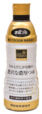 「旨みとだしが自慢の贅沢な濃厚つゆ」
