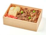 「【2位】グランスタ東京 牛肉弁当」<価格:1,512円(税込)>【夏の旅を彩るお弁当選びの参考にどうぞ!「東京駅限定弁当 2026 売上ランキング TOP10」をご紹介!】