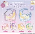 【サンリオキャラクターズ　マイスイートドリームカラビナ】全6種：1回400円