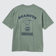 ピーナッツ チャーリー・ブラウンズ・ベースボール・チーム UT グラフィックTシャツ｜1,990円｜ユニクロUT「ピーナッツ チャーリー・ブラウンズ・ベースボール・チーム」コレクション