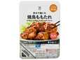 【セブン-イレブンの冷凍食品人気ランキング 4位】「セブンプレミアム 焼鳥ももたれ」321円(税込)