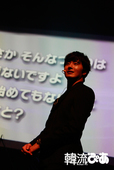チョン・イル＠メルパルクホール「JUNG IL WOO Fan Meeting2015～Rainbo‘Woo’～」（韓流ぴあ主催）