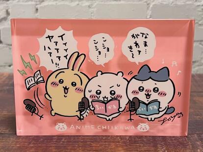 ちいかわ』アニメBD＆DVD“豪華版”はフィギュアとかサインとか