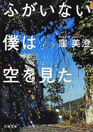 女性のための 官能小説 急増 読み込んだ女性がすすめる厳選7作 1 3 Mimot ミモット