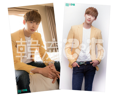 イ・ジョンソクが表紙！ 雑誌「韓流ぴあ 7/31号」6.22発売（2/4） - 韓