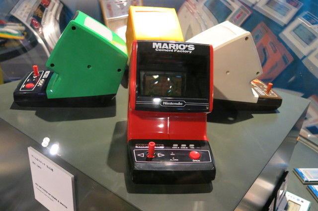 「GAME ON」【STAGE5:どこでもだれでもプレイ】エリア写真