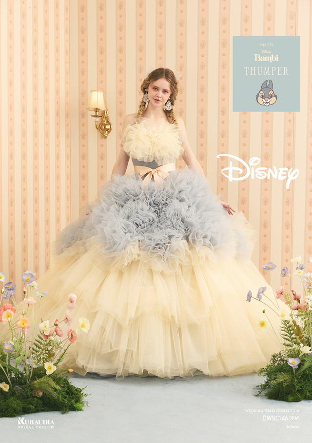 クラウディア「ディズニーウェディングドレス」12thコレクション © Disney