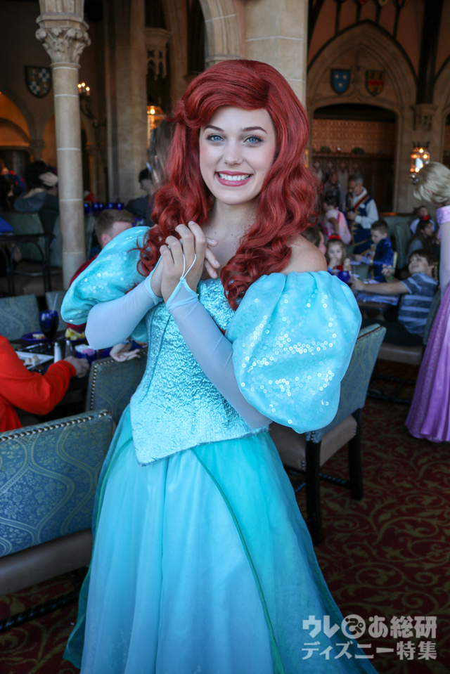 「シンデレラのロイヤル・テーブル」のアリエル