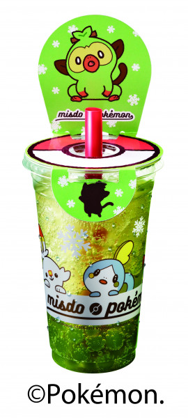 サルノリのタピオカソーダ