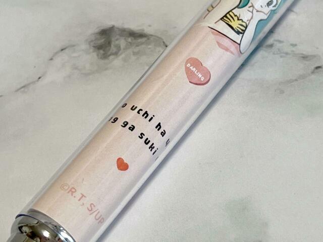 【100円ショップ×うる星やつら】「DARLING」ロゴのハートがかわいい！