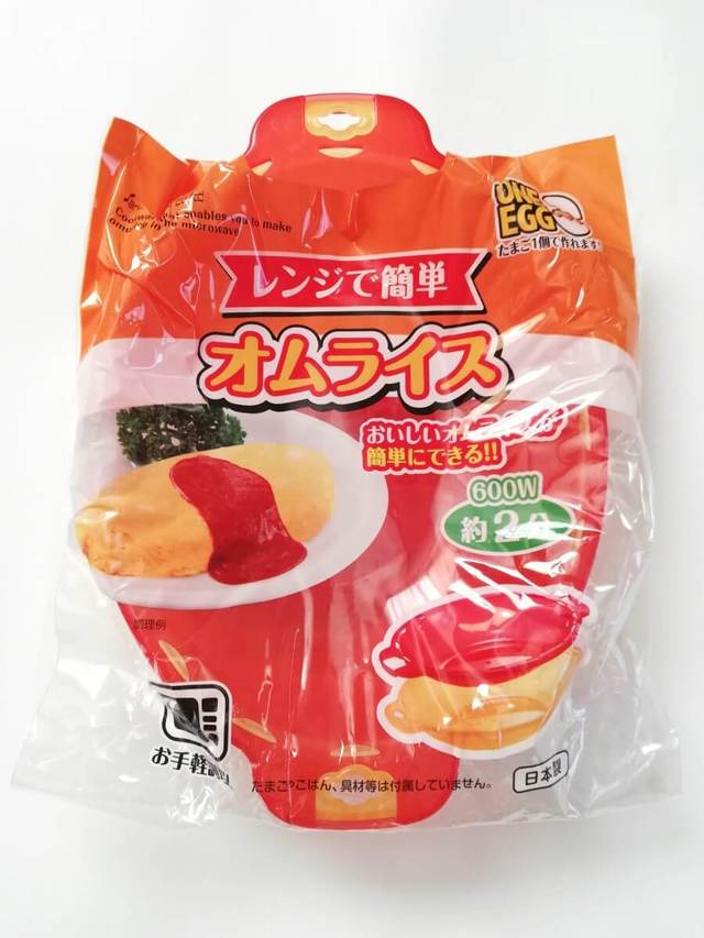 【キャンドゥ】レンジで簡単オムライス
