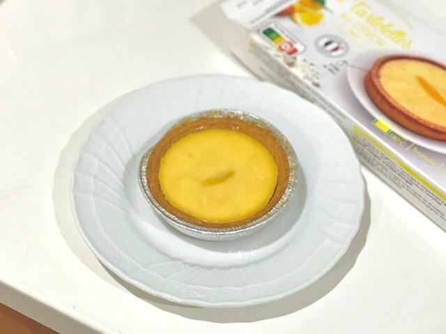 【ピカール　小さなレモンのタルト】食べきりサイズが嬉しい♪