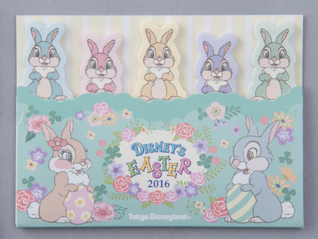 ふせん ¥500|東京ディズニーランド「ディズニー・イースター」2016 スペシャルグッズ