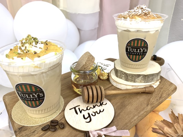 どっちのオレンジが好みかな？