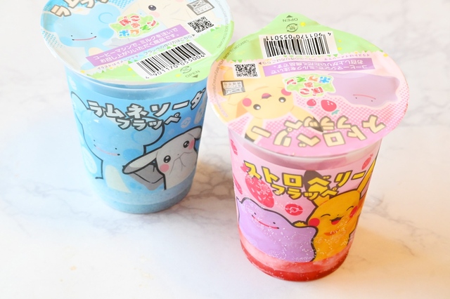【ファミマ×ぽこ あ ポケモン】蓋もカップもキャラクターがデザインされていてかわいいです！