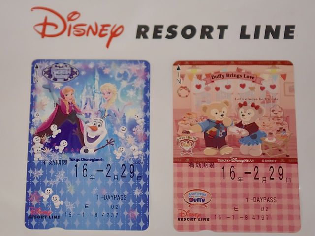 ディズニーリゾートラインの自動券売機で売られているフリーきっぷ　©Disney　撮影 / MezzoMiki