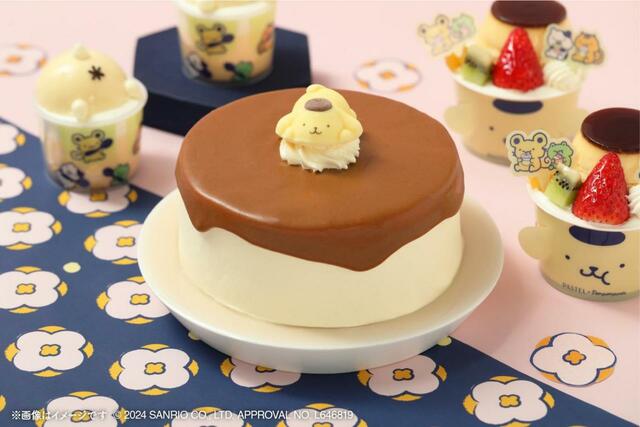 「ポムポムプリンのシフォン」＜2,408円（税込2,600円）＞【「パステル×ポムポムプリン」コラボスイーツの先行販売が決定】