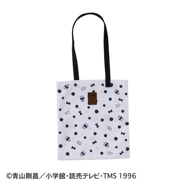 『名探偵コナン』ループ付きトートバッグ|¥ 2,690 (税込)