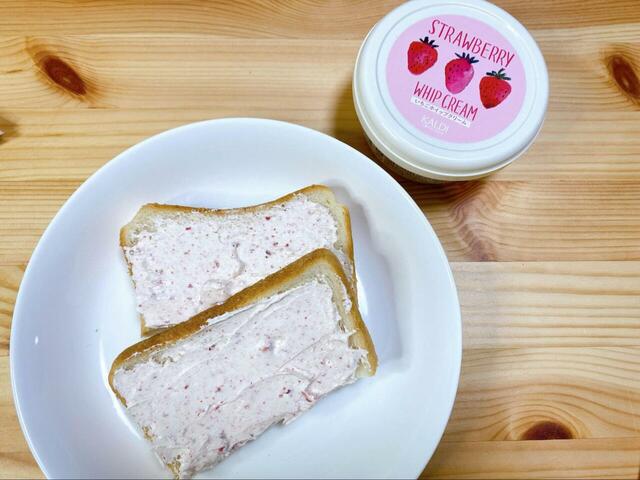 【カルディいちごホイップクリーム 110g】パンだけでなくスイーツにもピッタリです