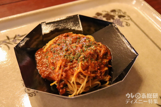 クリーミースパゲッティ、ミートソース（750円）