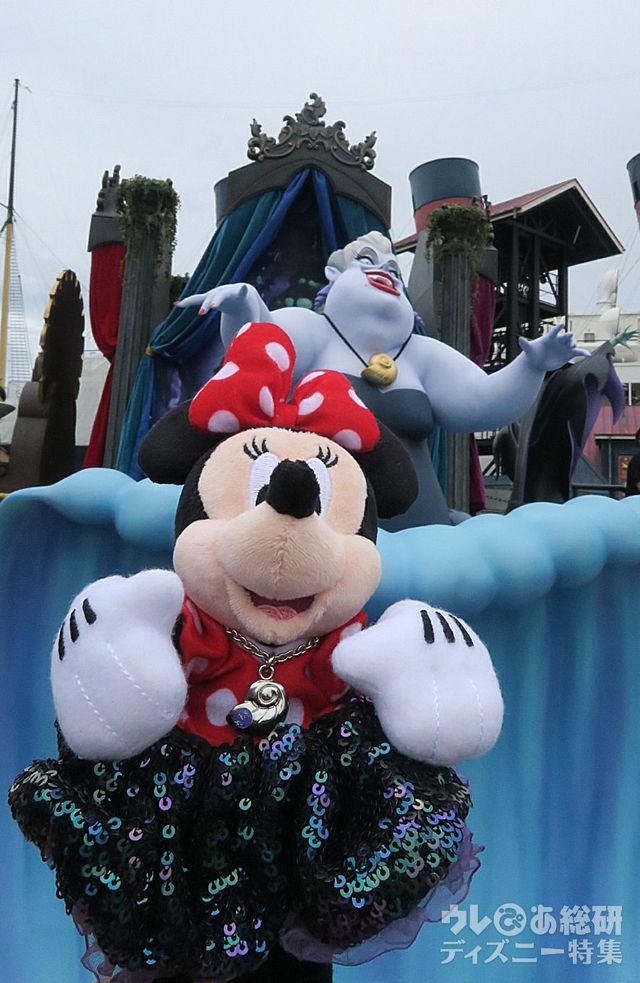 東京ディズニーシーのフォトロケにて撮影