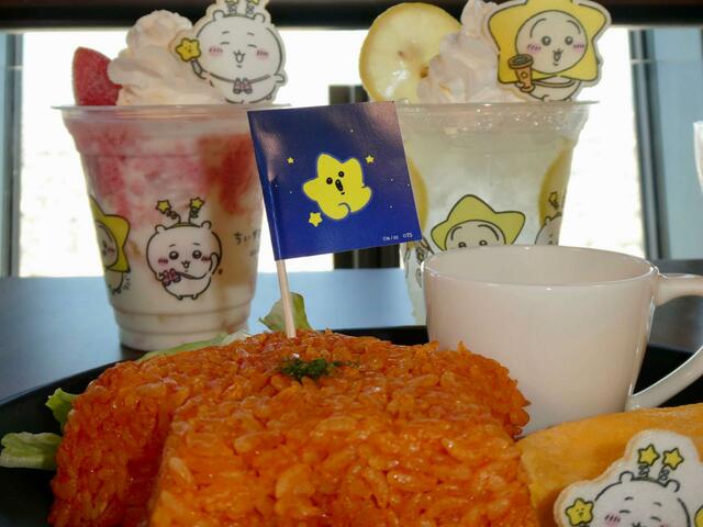 チキンライスの旗には星が♪