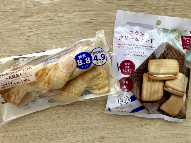 【ローソンの低糖質おやつ】ブランを使った食感が楽しいおやつが豊富！
