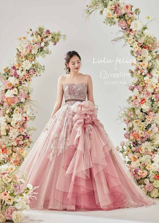 クラウディア「Lulu felice（ルル・フェリーチェ）」新作ウェディングドレス　LU-1017_Pink