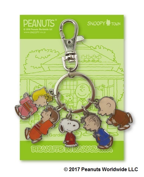 5 連キーチェーン 兼六園 （限定 250 個） 1,380 円＋税