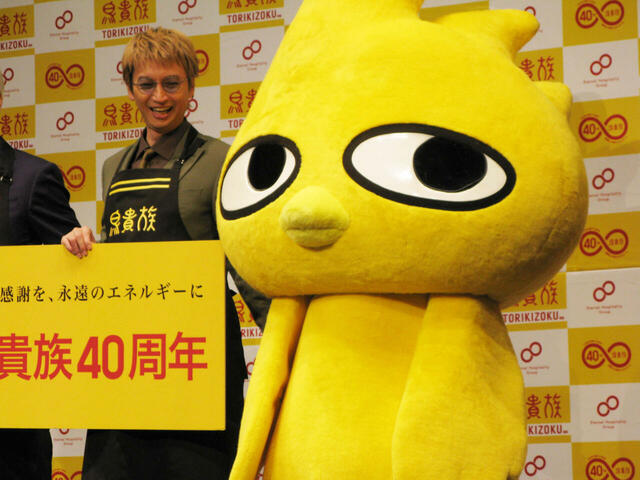 トリッキーの挙動が終始ツボだったのか、トリッキーがアクションするたびに笑いを隠せない大倉さん。