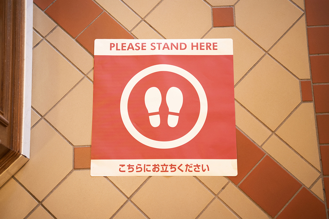 グランドエンポーリアム