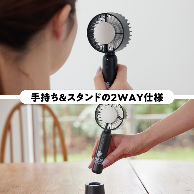 【moz OUTDOOR 瞬間冷感！冷却プレート付きハンディファンBOOK ブラック】デスクワークやメイク時間など省スペースで設置