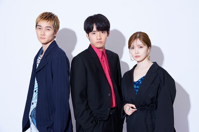 左から)柳俊太郎、赤楚衛二、白石麻衣