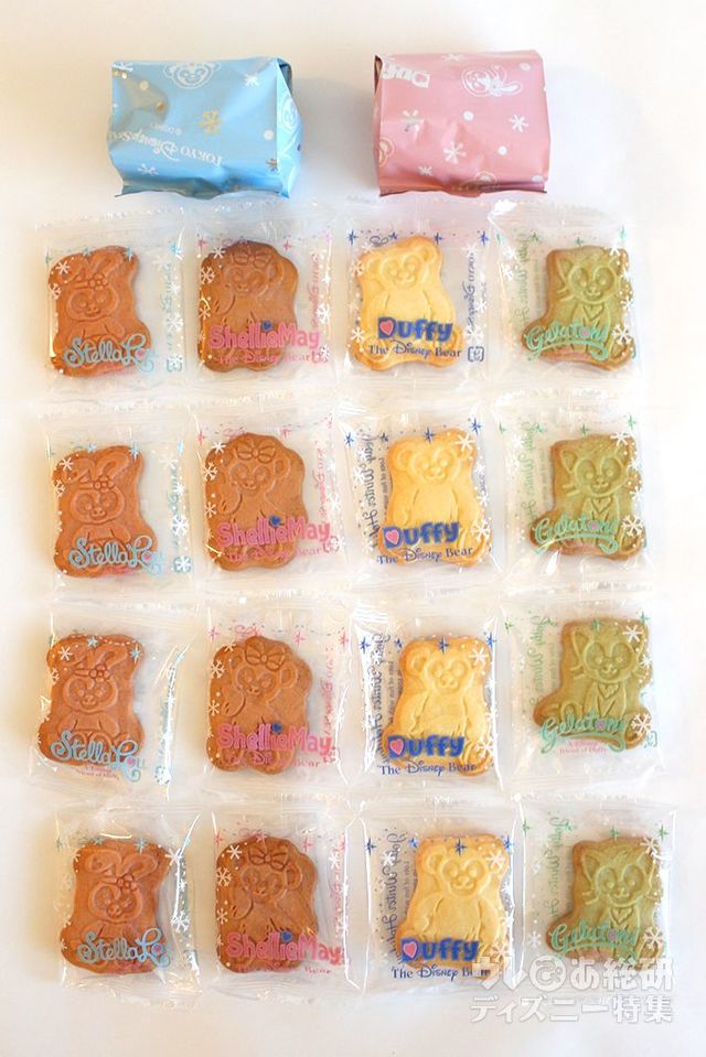 「ダッフィー&フレンズのウィンターホリデー」アソーテッド・クッキー