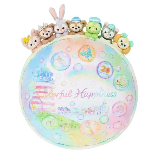 クッション 10,000円｜東京ディズニーシー「ダッフィー＆フレンズ20周年：カラフルハピネス」スペシャルグッズ｜販売開始：2025年4月8日（火）